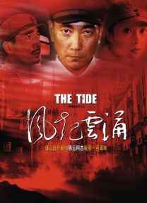 成人高清免费观看mv