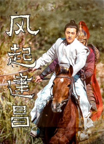 有效实名认证大全