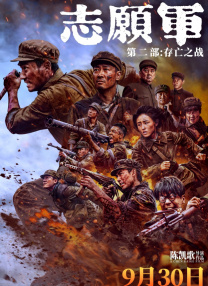 免费一级特黄特色黄大任片