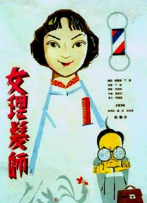 亚洲欧美日韩在线中文字幕