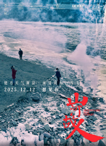 老师舔我下面