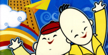 一区在线免费观看