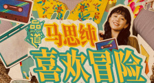 日本精品一区二区三区视频