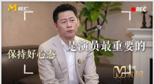 机机对机机无遮挡免费