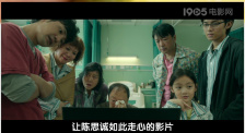 私人教授：提高成绩