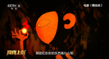 狠狠色综合网站