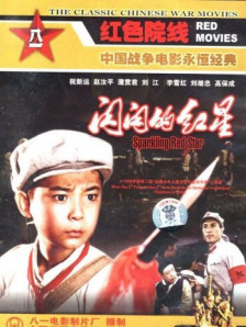 她那充满魅力的妈妈