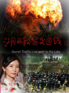 亚洲欧美大片