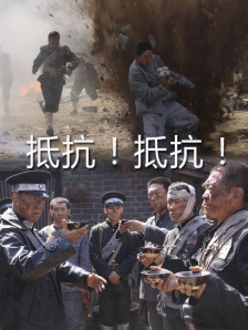 julieann艳星激情办公室