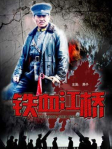 调教打屁股vk
