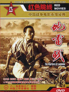 一无是处