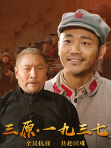 小芳的幸福生活