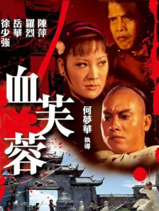 国产日韩欧美91