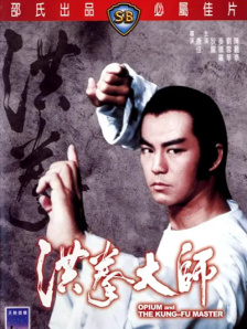 伊人色综合久久天天网蜜月