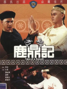 我想把我的乌龟蹭你的扇贝视频