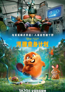 国产婷婷丁香久久综合