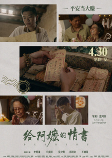 日韩国产中文字幕