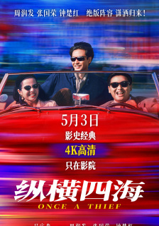 婷丁六月