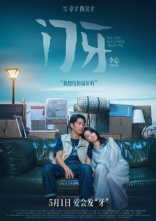 亚洲综合第一区