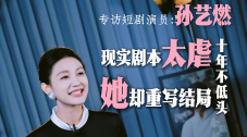 西宫梦电影