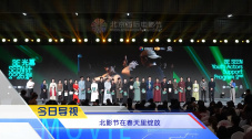 国产精品观看
