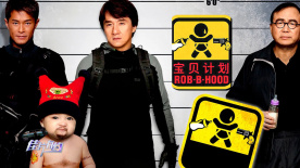 调教办公室