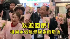 精品久久久久国产免费