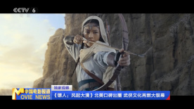 成a人片亚洲日本久久