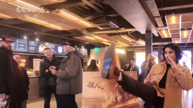 一区二区三区四区免费视频