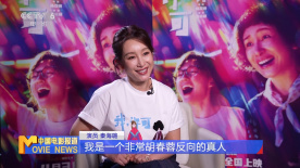 国外日韩电影在线观看
