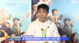 久久亚洲最大成人网4438