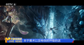 少妇高潮惨叫久久久久