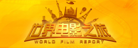 深爱综合网