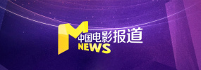 国产精品v一区二区三区