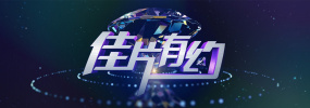 在线视频亚洲