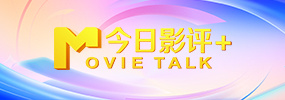 我不卡在线电视剧免费观看