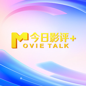 天天干视频在线