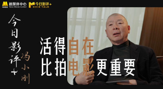 91伊人久久