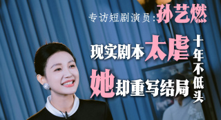 亚洲精品一区二区毛豆