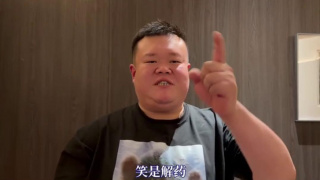 淫乱约会