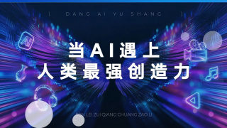 黑丝美女调教