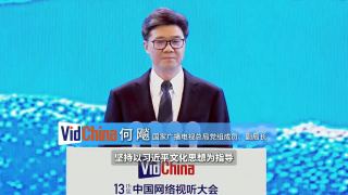 日韩欧美精品久久