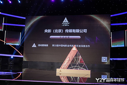 性疯狂做受xxxx高清视频