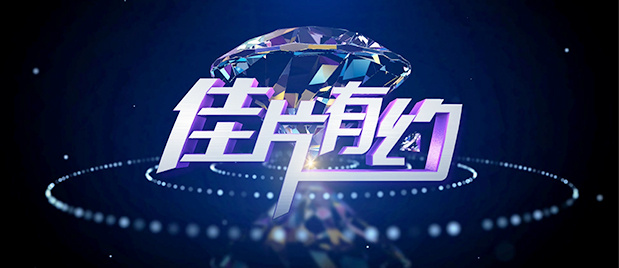 亚洲成aⅴ人片在线观