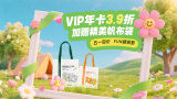 欧美日韩亚洲成人