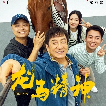 国模龙园园私拍337p